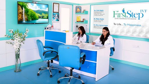 First Step IVF & Surrogacy Centre